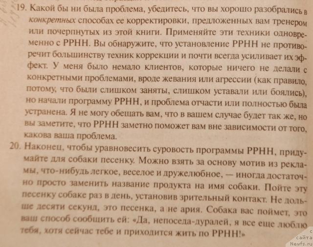 Фотография № 35649