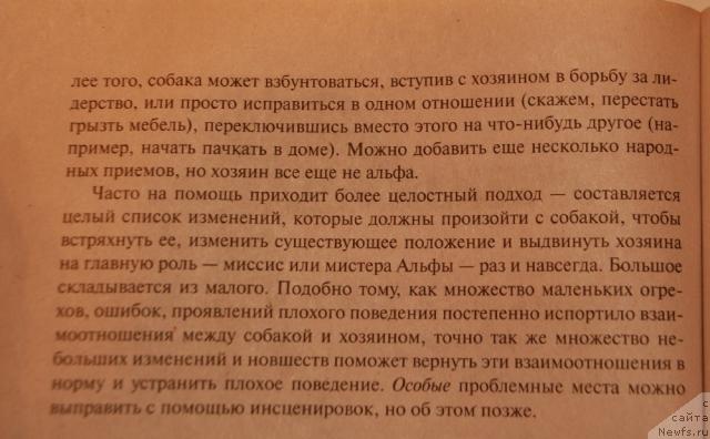 Фотография № 35660