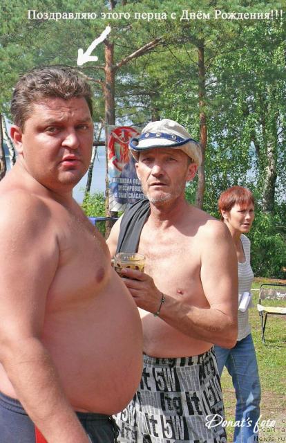 Фотография № 37138