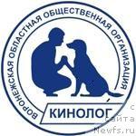 Фото: Aleksandr Skoridanov (Александр Скориданов)