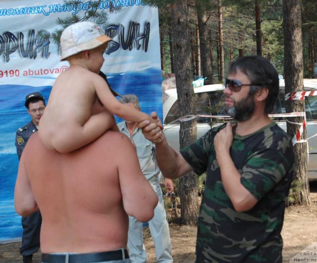 Фотография № 46354