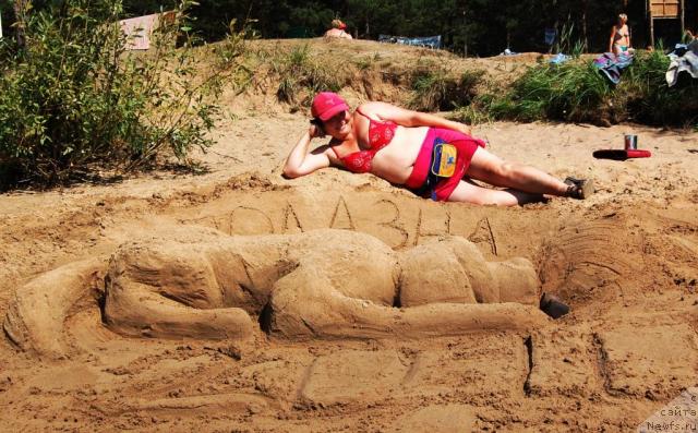 Фото: Varvara Ryibalova (Варвара Рыбалова)