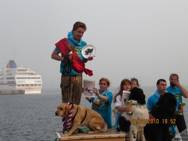 Фотография № 47422