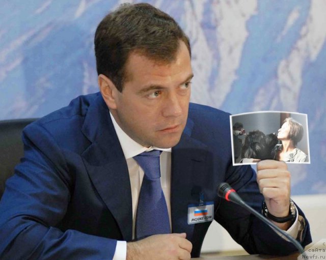 Фотография № 56714