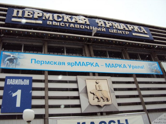 Фотография № 57996