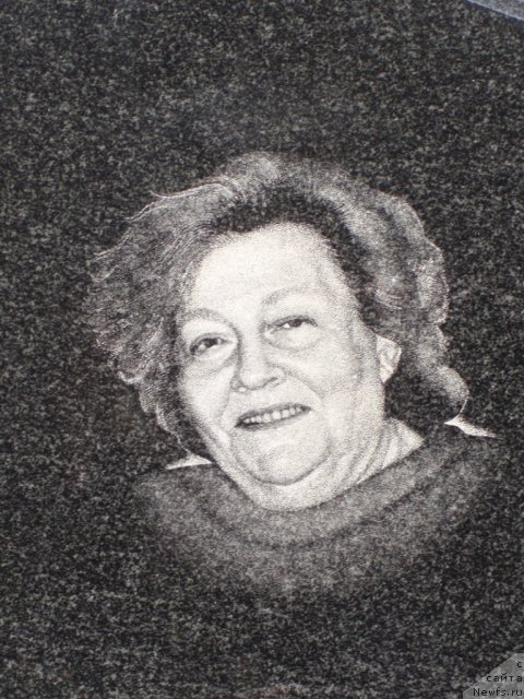 Фотография № 64277