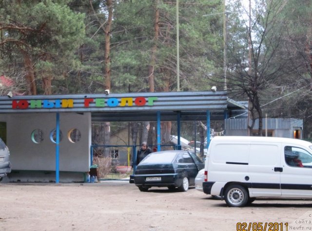 Фото: Natal'ya Potehina (Наталья Потехина)