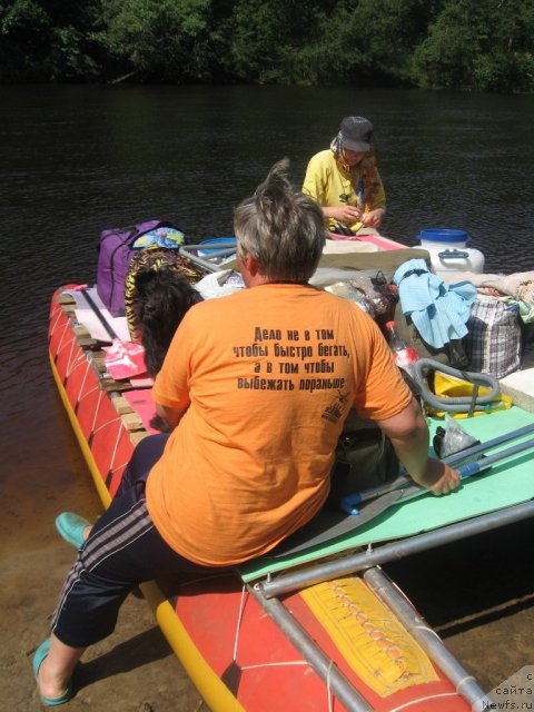 Фото: Tat'yana Prusova (Татьяна Прусова)