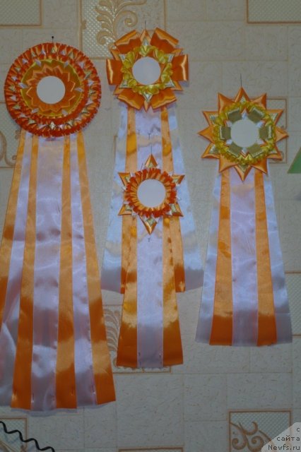 Фотография № 75245