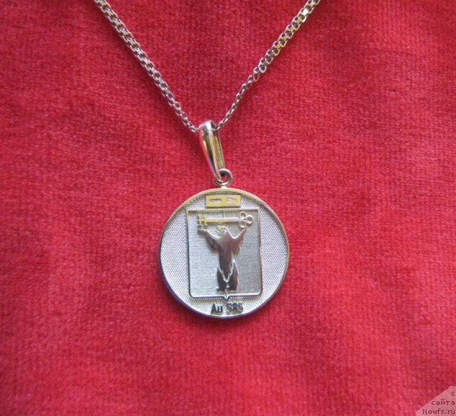 Фотография № 77240