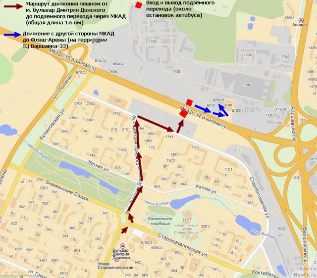 Фотография № 90104