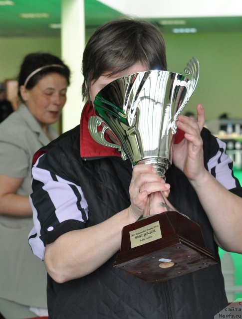 Фотография № 91220