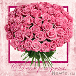 Превью фото № 114288