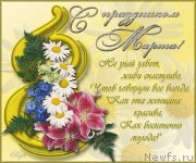 Превью фото № 118826