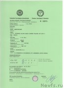 Превью фото № 119958