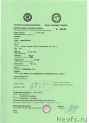 Превью фото № 121607