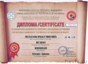 Превью фото № 124656