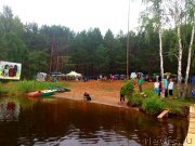 Превью фото № 131009