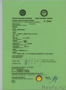 Превью фото № 131824