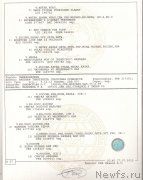 Превью фото № 133123