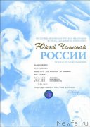 Превью фото № 134670