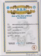 Превью фото № 138732