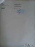 Превью фото № 141069