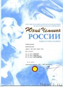 Превью фото № 146186