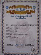 Превью фото № 146848