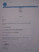 Превью фото № 146850