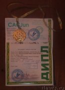 Превью фото № 151110