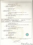 Превью фото № 151381