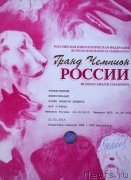 Превью фото № 152037