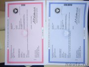 Превью фото № 157704