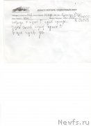 Превью фото № 158068