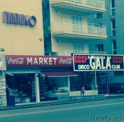 Превью фото № 158220