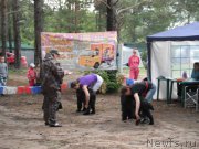 Превью фото № 158628