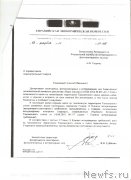 Превью фото № 159602