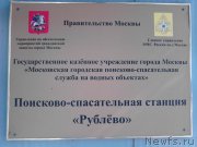 Превью фото № 160608