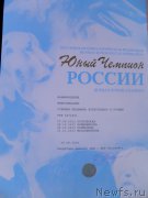 Превью фото № 161836
