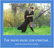 Превью фото № 162243