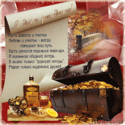 Превью фото № 166174