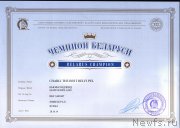 Превью фото № 167363