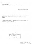 Превью фото № 167538