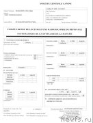 Превью фото № 167539