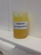 Превью фото № 169808