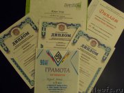 Превью фото № 174442