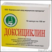 Превью фото № 174459