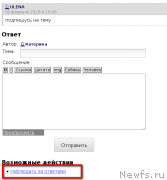 Превью фото № 175163