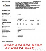 Превью фото № 176613